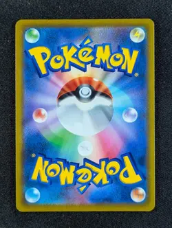 2021 Pokemon CHARIZARD VSTAR #015/100 Star Birth Full Art Triple Rare Japanese - Image 2