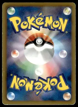 Black Kyurem EX 084/093 Holo EX Battle Boost Pokemon Japanese ~ HP - Image 2