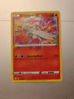 Pokemon Reshiram Amazing Rare - 017/072 - Shining Fates - Image 1