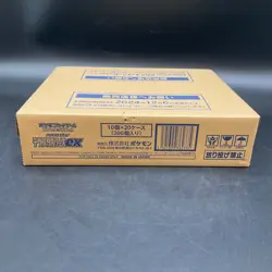 Pokemon TCG Japanese SV8a Terastal Festival ex Booster Box Case SEALED NEW - Image 1