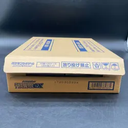 Pokemon TCG Japanese SV8a Terastal Festival ex Booster Box Case SEALED NEW - Image 2