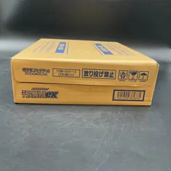 Pokemon TCG Japanese SV8a Terastal Festival ex Booster Box Case SEALED NEW - Image 3