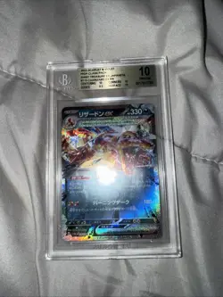 2023 Pokemon JPN Shiny Treasure EX Holo #115/190 Charizard EX BECKET pristine 10 - Image 1