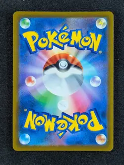 2021 Pokemon CHARIZARD VSTAR #118/100 Star Birth Hyper Rare Japanese - Image 2