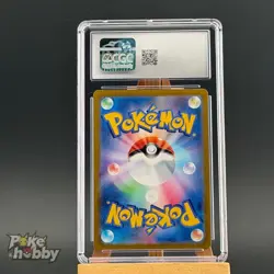 CGC 10 Milcery AR 110/102 SV7 Stellar Miracle - Pokemon Card Japanese S&V - Image 2
