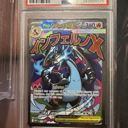 2025 POKEMON MEP PROMO ULTRA-PREMIUM COLLECTION #023 MEGA CHARIZARD X EX PSA 9 - Image 2