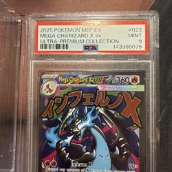 2025 POKEMON MEP PROMO ULTRA-PREMIUM COLLECTION #023 MEGA CHARIZARD X EX PSA 9 - Image 3