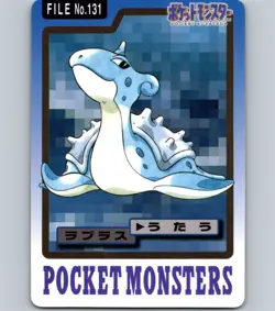 Pokemon Card Japanese - Lapras No. 131 - Bandai Carddass - Image 1