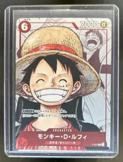 2022 One Piece Japanese Monkey D Luffy Manga Alt Art Parallel #P-001 - Image 1