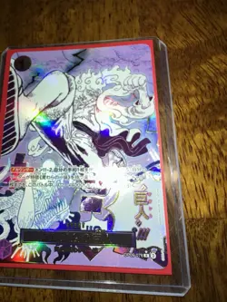 Gum-Gum Giant OP09-078 R One Piece Card Game TCG The Best 2 Bandai Japanese NM - Image 3