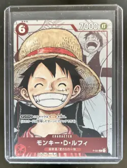 2022 One Piece Japanese Monkey D Luffy Manga Alt Art Parallel #P-001 - Image 1