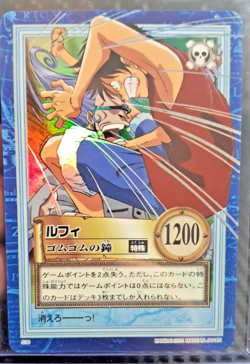 BANDAI One Piece Hyper Battle S76 LUFFY HOLO FOIL SCARCE EARLY CARD VINTAGE - Image 1