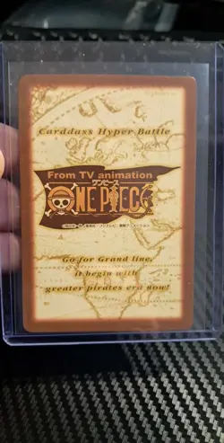 BANDAI One Piece Hyper Battle S76 LUFFY HOLO FOIL SCARCE EARLY CARD VINTAGE - Image 2
