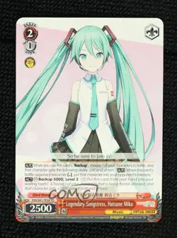 2025 Weiss Schwarz Project SEKAI COLORFUL Legendary Songstress Hatsune Miku - Image 1