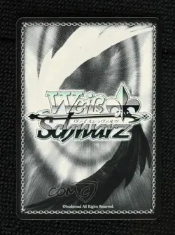 2025 Weiss Schwarz Project SEKAI COLORFUL Legendary Songstress Hatsune Miku - Image 2