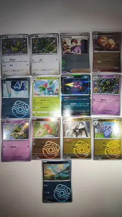 Pokemon TCG Japanese Cards Lot x13 Arcanine, Ivysaur, Lapras, Reverse Holo, LN05 - Image 1