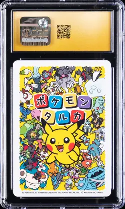 2025 POKEMON PLAYING CARDS JAPANESE OGERPON CGC 10 PRISTINE - Image 2
