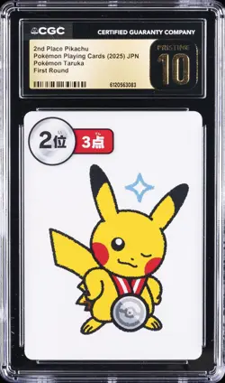 2025 POKEMON PLAYING CARDS JAPANESE 2ND PLACE PIKACHU CGC 10 PRISTINE - Image 1