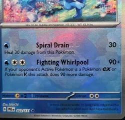 Vaporeon 022/131 Holo Pokeball Texture Shift ERROR Card Prismatic Evolutions - Image 3