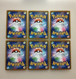 Pokemon card 25th Anniversary Collection Pikachu etc Foil 17cards set Japanese - Image 5