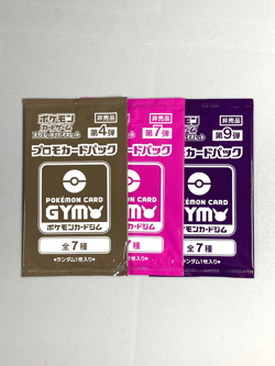 Pokemon Scarlet and Violet (Vol.4, 7, 9) GYM Promo Card Pack - Bundle of 3 - Image 1