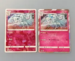 Pokemon card Alolan Ninetales 089/150 Mirror / Holo 2cards set Japanese Tracking - Image 1