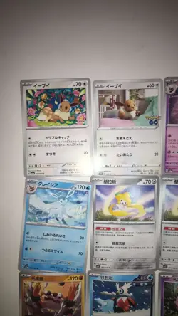 Pokemon TCG Japanese Cards Lot x16 Eevee, Sylveon, Leafeon, Glaceon, & More LN05 - Image 2