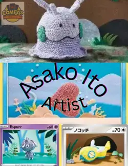 Pokemon TCG Artist: Asako Ito Cards, Collect em all. - Image 1