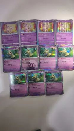 Pokemon TCG Japanese Holo Cards Lot x11 - Mew, Mimikyu LN05 - Image 1