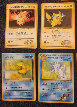 (9) 1990s Pokemon Trading/Game Cards - Image 5