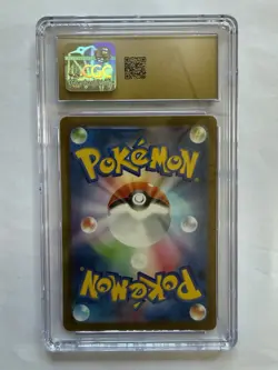 2023 Pokemon Kangaskhan 017/032 TCG Holo Japanese CGC 10 Pristine Trading Card - Image 2