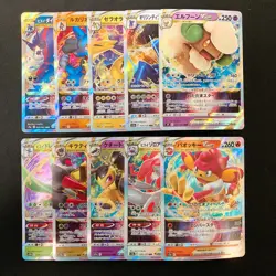 Whimsicott VSTAR 050/100 Set 10 RRR Bulk Pokemon Card Japanese NM #30410 - Image 1