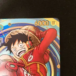Monkey D. Luffy SR OP07-109 Promo Day 24 ONE PIECE Card Japanese #30431 - Image 4