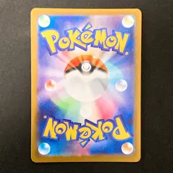 Talonflame AR 083/080 Nihil Zero M3 Pokemon Card Japanese Near Mint #30436 - Image 2