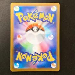 Clefairy AR 086/080 Nihil Zero M3 Pokemon Card Japanese #30439 - Image 2