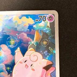 Clefairy AR 086/080 Nihil Zero M3 Pokemon Card Japanese #30439 - Image 4