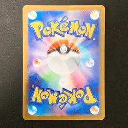 Espurr AR 087/080 Nihil Zero M3 Pokemon Card Japanese MEGA #30440 - Image 2