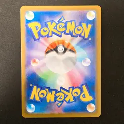 Mega Clefable ex SR 096/080 Nihil Zero M3 MEGA Pokemon Card Japanese #30446 - Image 2