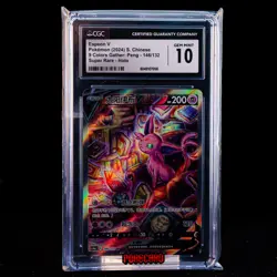 Espeon V SR CS4aC-146/132 Pokemon Card Chinese CGC 10 #3 - Image 1