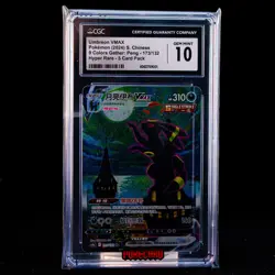 Umbreon VMAX HR CS4aC-173/132 Pokemon Card Chinese CGC 10 #4 - Image 1