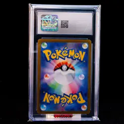 Jolteon EX SAR SV8a-209/187 Pokemon Card Japanese CGC 10 #4 - Image 2