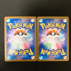 Munkidori AR 107/101 Mask of Change SV6 Pokemon Card Japanese NM 10Set #30409 - Image 3