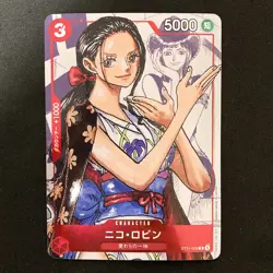 Nico Robin Parallel ST01-008 C 25th Edition ONE PIECE Card Japanese #31526 - Image 1