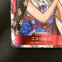 Nico Robin Parallel ST01-008 C 25th Edition ONE PIECE Card Japanese #31526 - Image 5