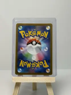 Pokemon Card Deoxys VMAX SAR 222/172 S12a VSTAR Mint Holo, Japanese Edition - Image 2