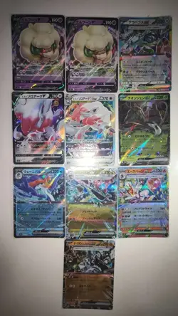 Pokemon TCG Japanese Cards Lot x10 Whimsicott, Terapagos, Zoroark, & More! LN05 - Image 1