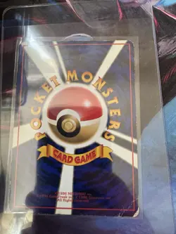 Pikachu Vending Machine Cards Series 1 (Blue) Regular (Japanese) - Image 3