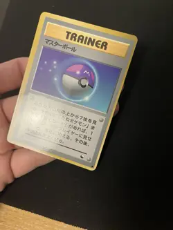 Masterball LP Pokemon Cards Vending Series Rare Vintage WOTC - Image 2