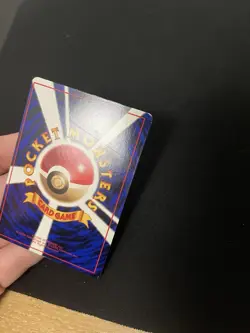 Masterball LP Pokemon Cards Vending Series Rare Vintage WOTC - Image 4