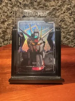 Gundam Card Game Resource R-008 Alternate Art Japanese - Image 1